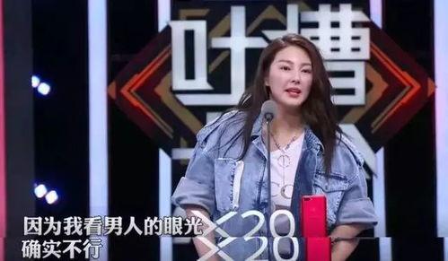 娱乐圈吃瓜事件团体排名,揭秘明星圈层背后的风云变幻